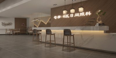 新中式养老院前台3D模型下载